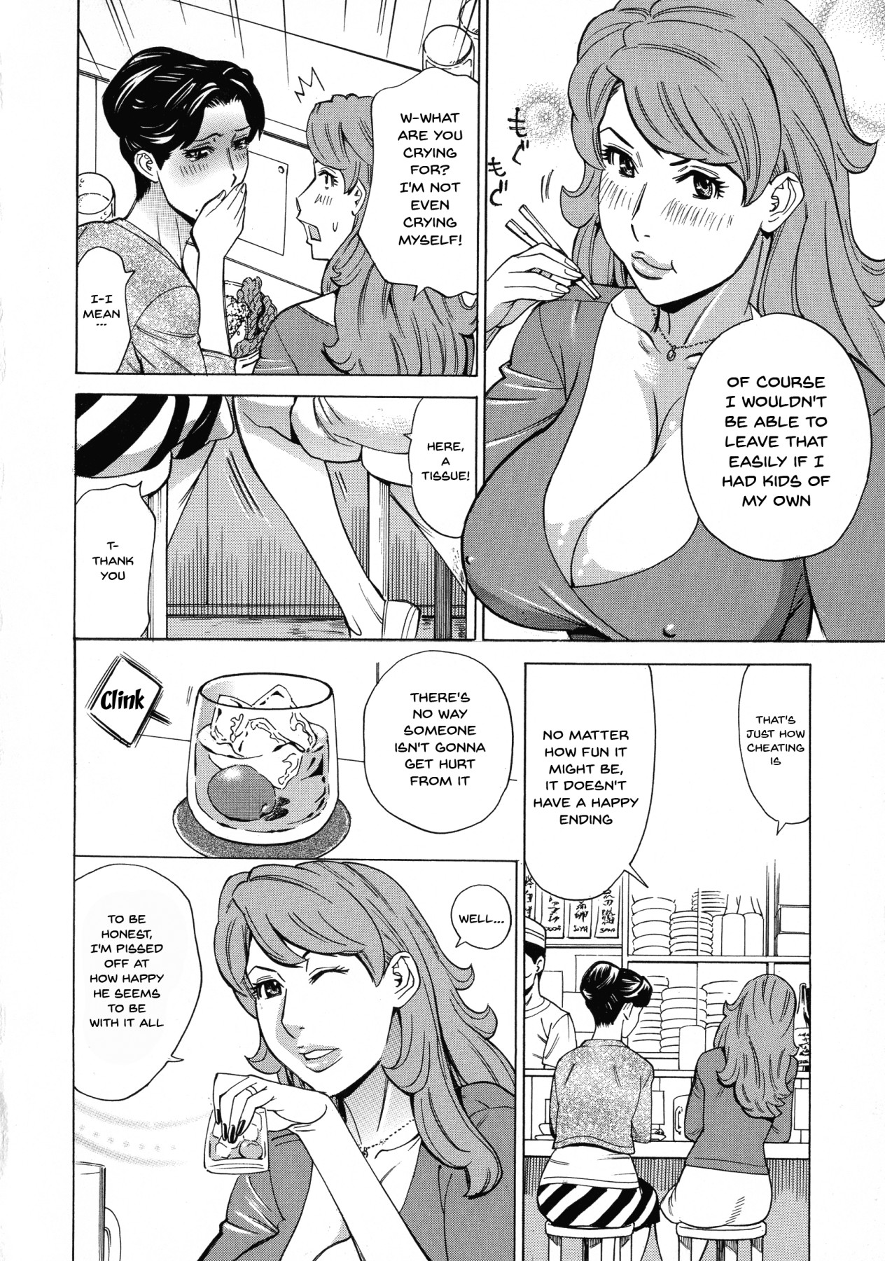 Hentai Manga Comic-A Housewife's Love Fireworks ~To Think My First Affair Would Be a 3-Way~-Chapter 7-4